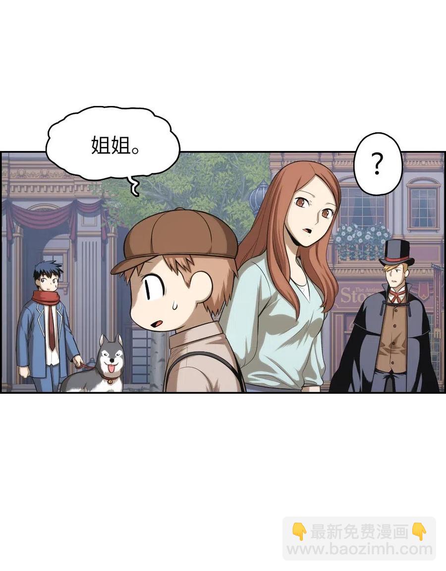 92 92-第92话