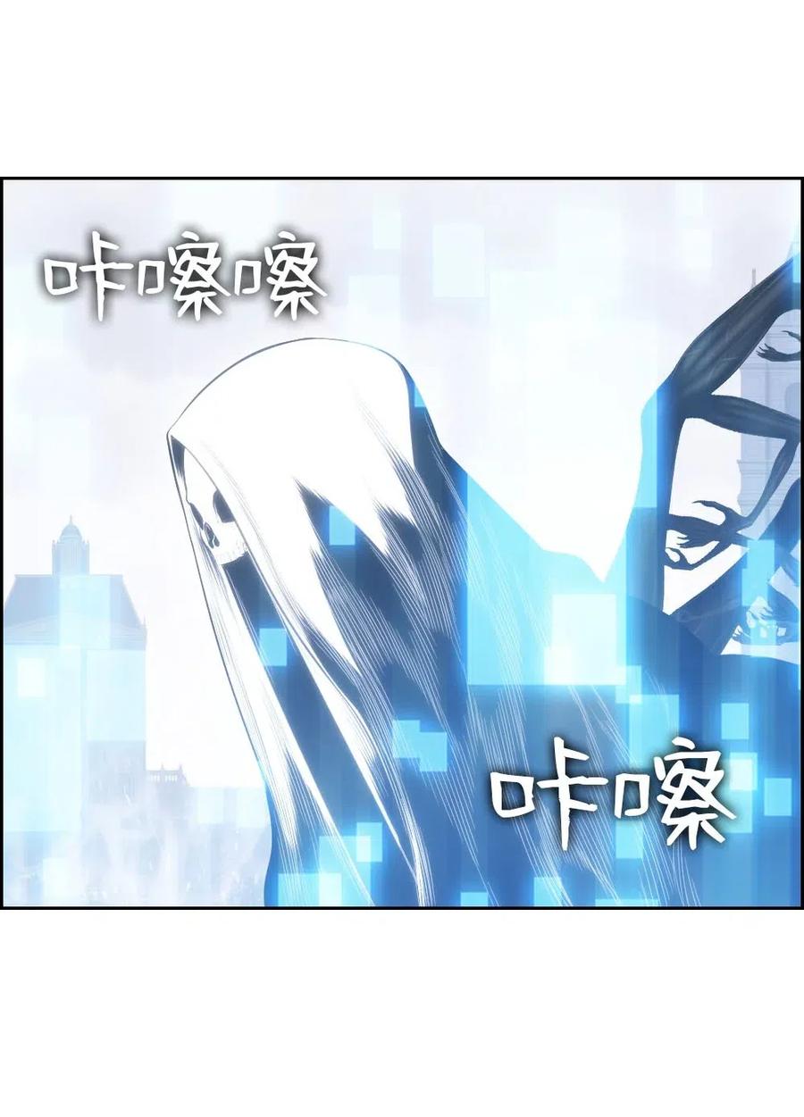 94 94(1/2)-第94话