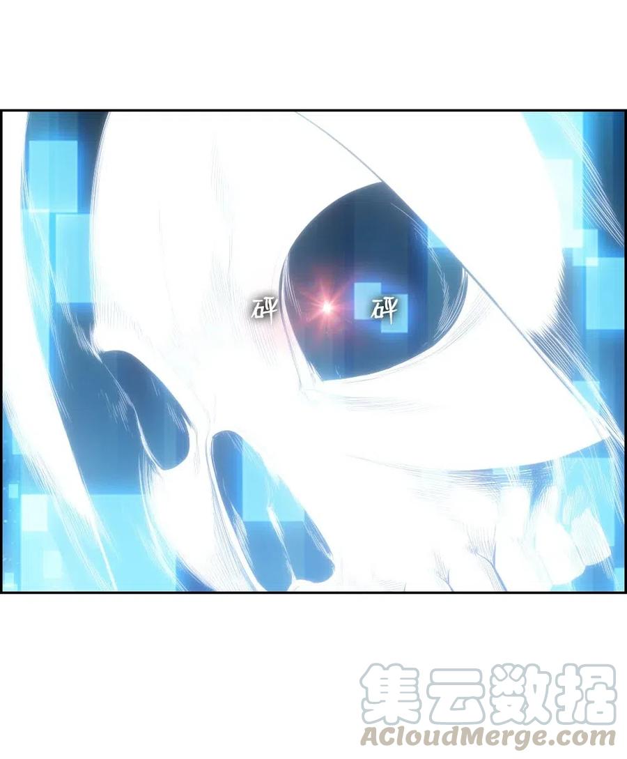 94 94(1/2)-第94话