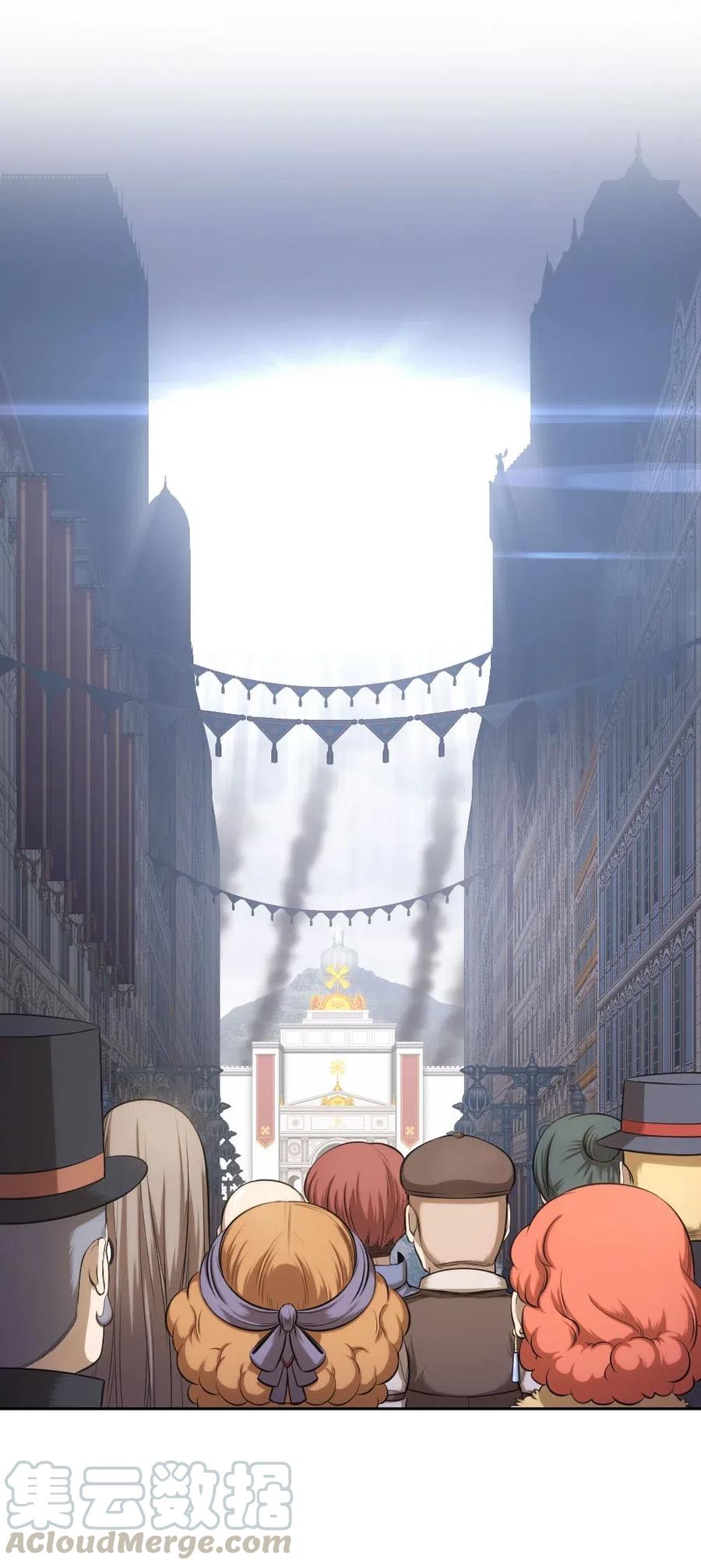 94 94(1/2)-第94话