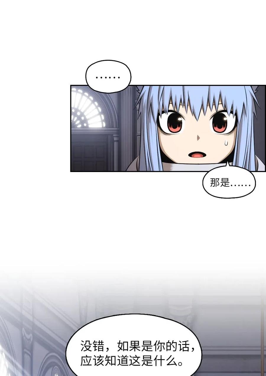 100 100(1/2)-第100话