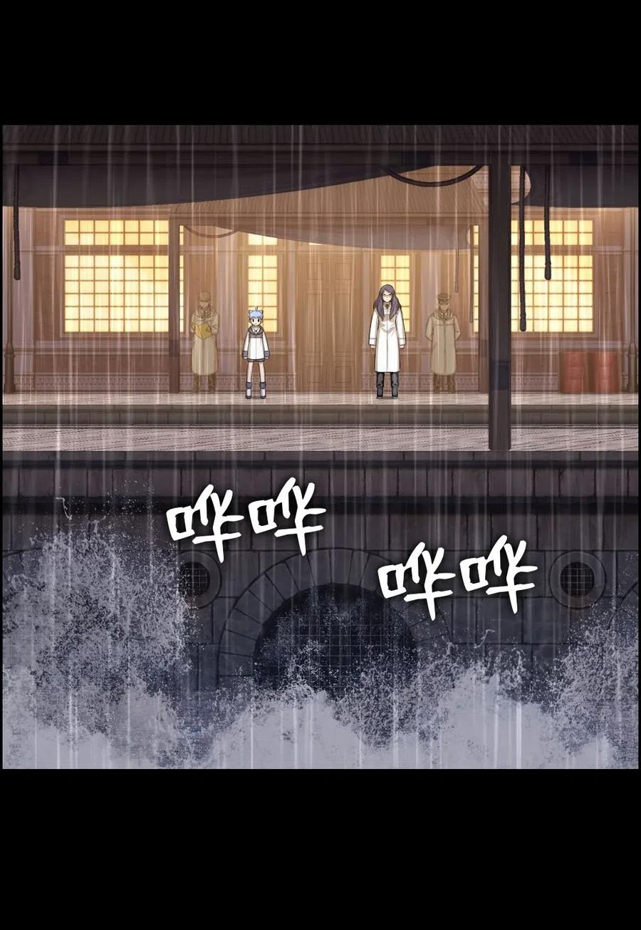 100 100(1/2)-第100话