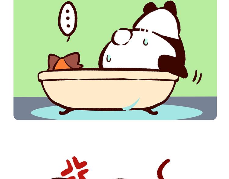 第1话-第2话