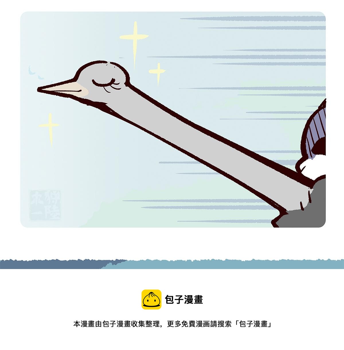 第103话-第104话