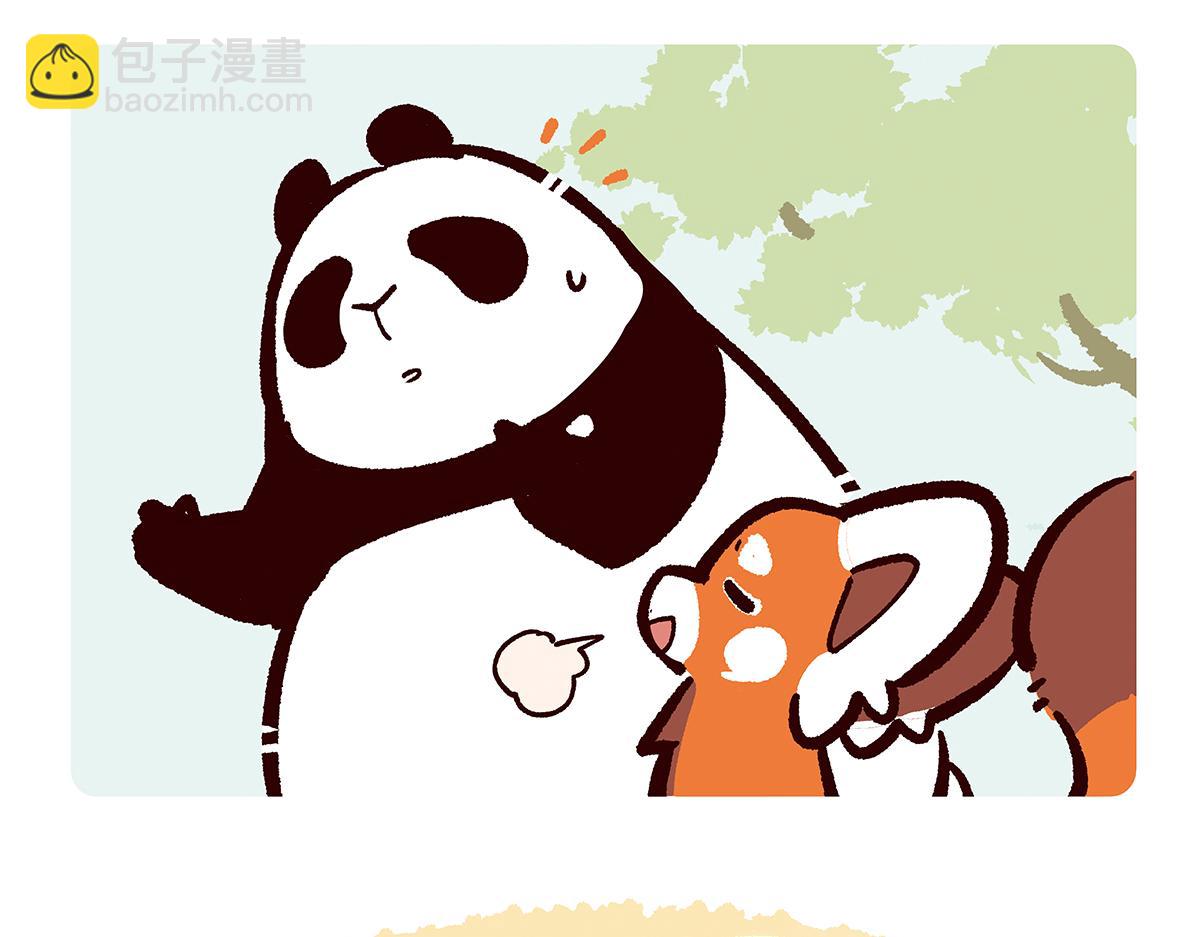 第103话-第104话