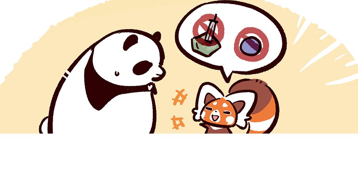 第103话-第104话