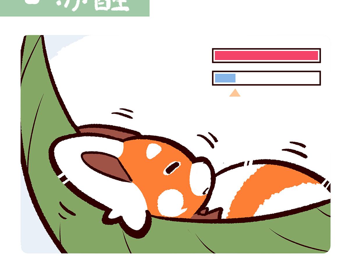 第103话-第104话