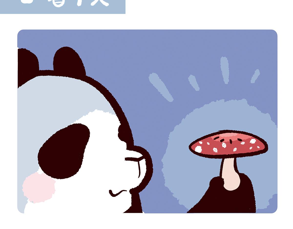 第105话-第106话