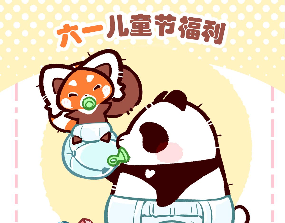 第107话-第108话
