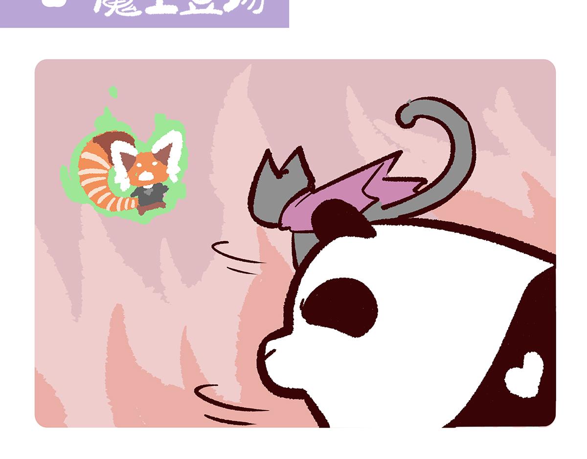 第115话-第116话