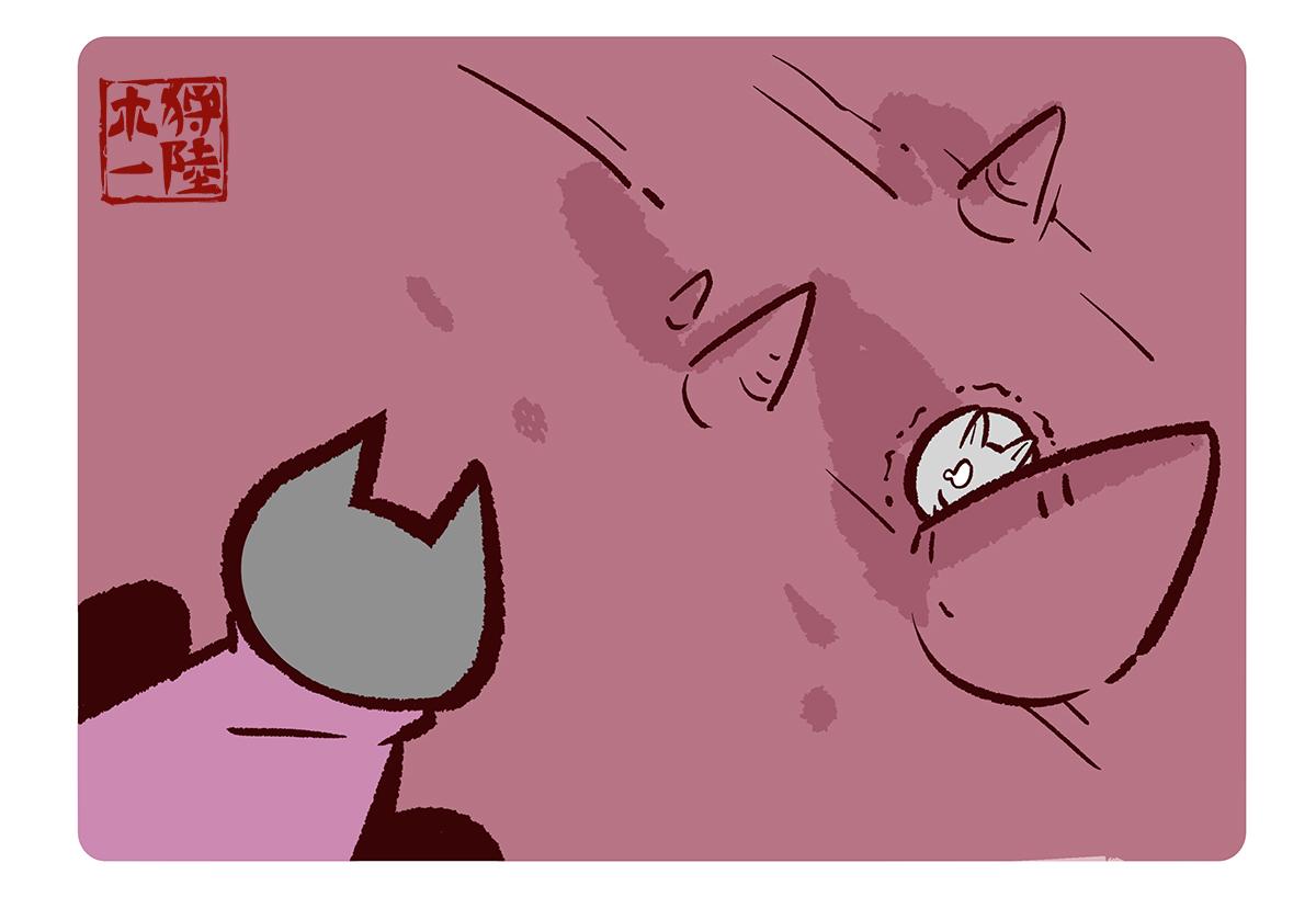 第115话-第116话