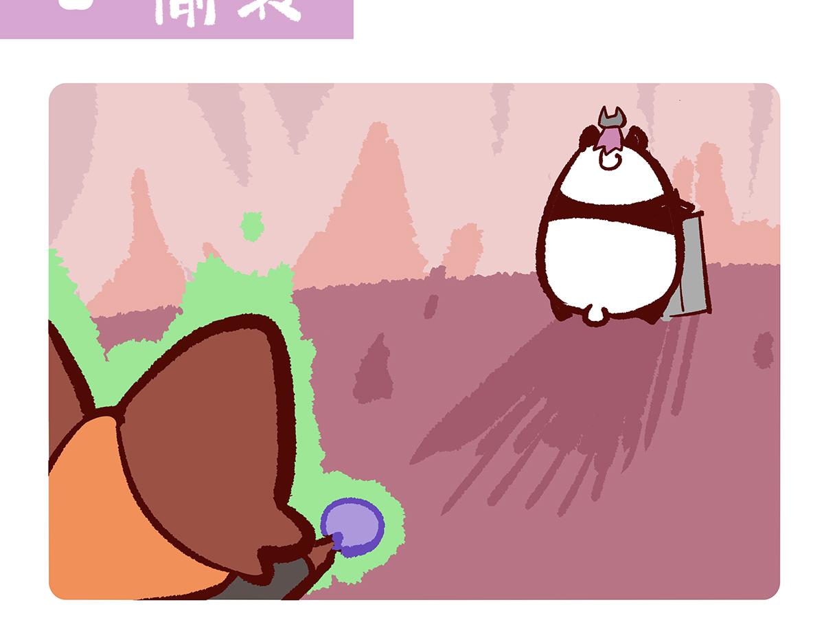 第117话-第118话