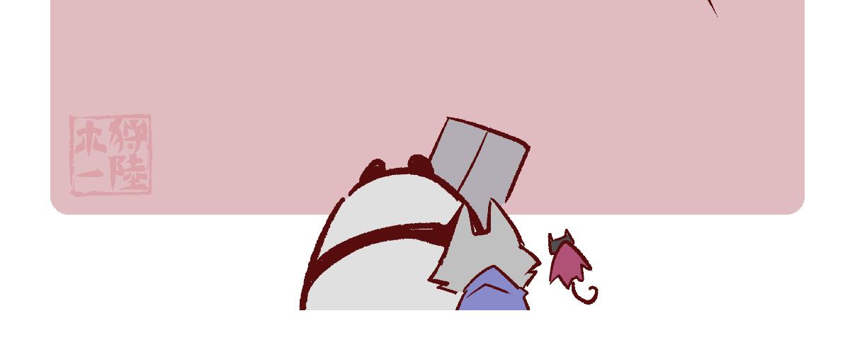第121话-第122话