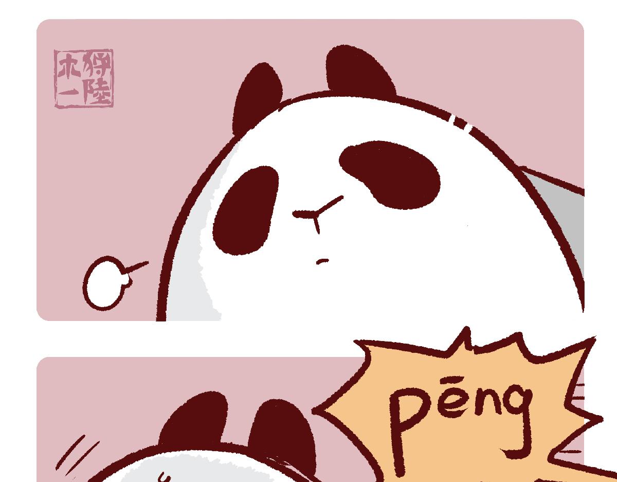 第121话-第122话