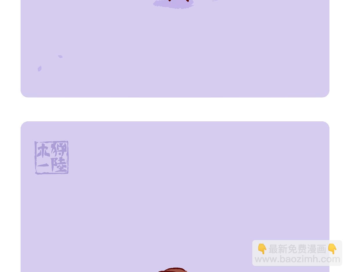 第123话-第124话