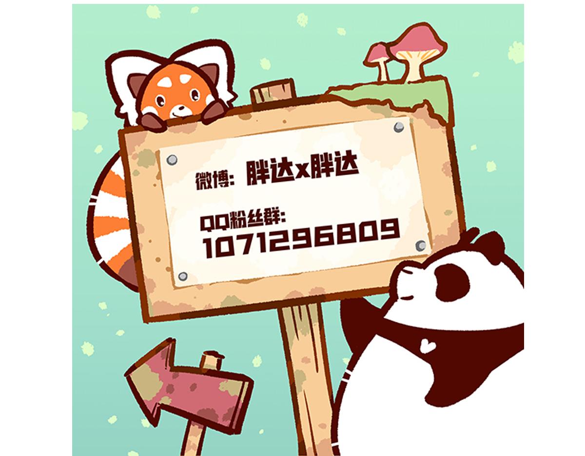 第125话-第126话