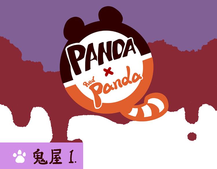 第13话-第14话