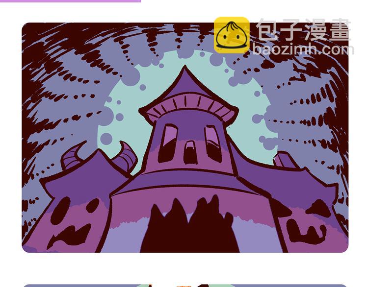 第13话-第14话