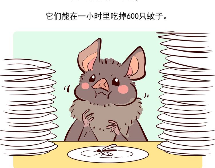 第13话-第14话