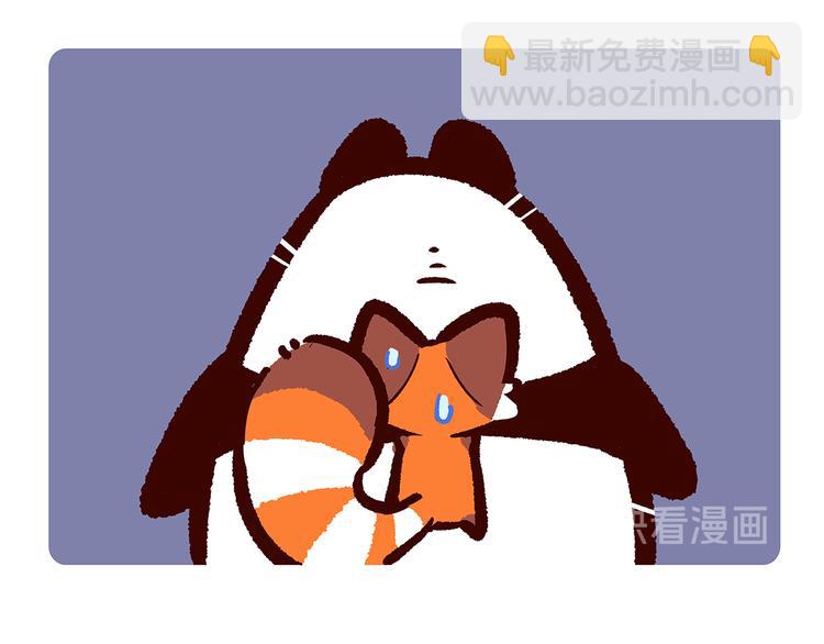 第13话-第14话