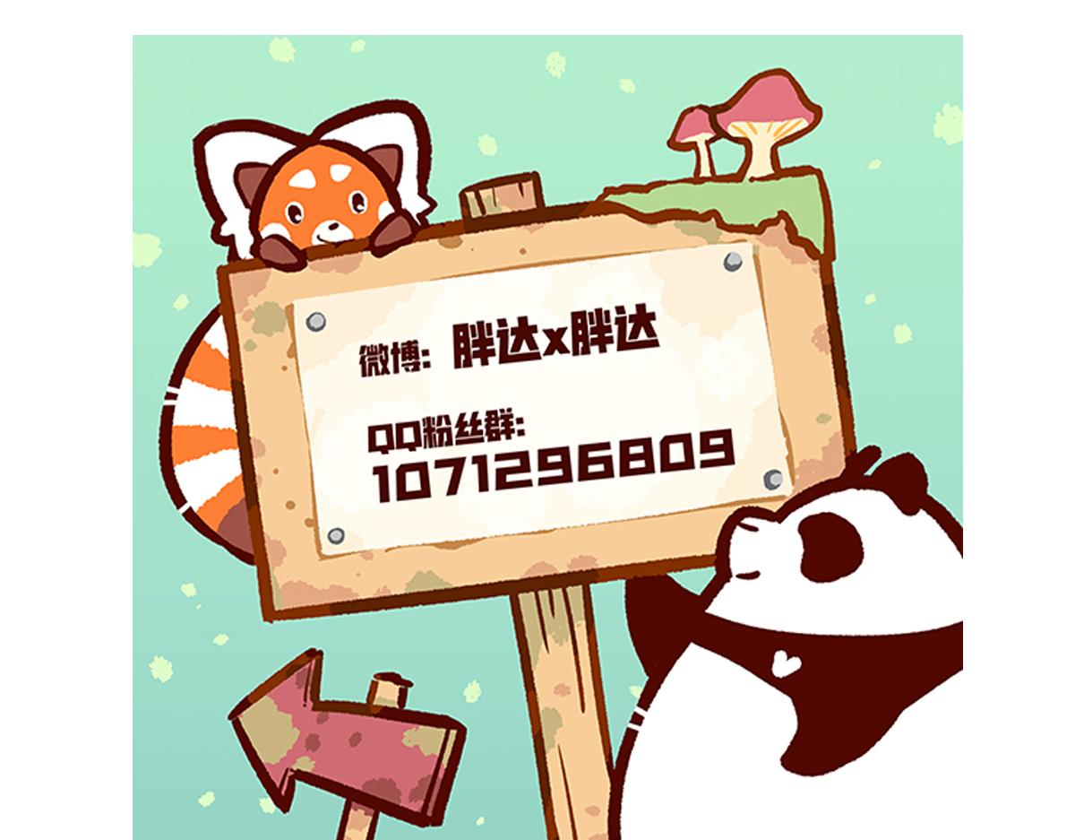 第131话-第132话
