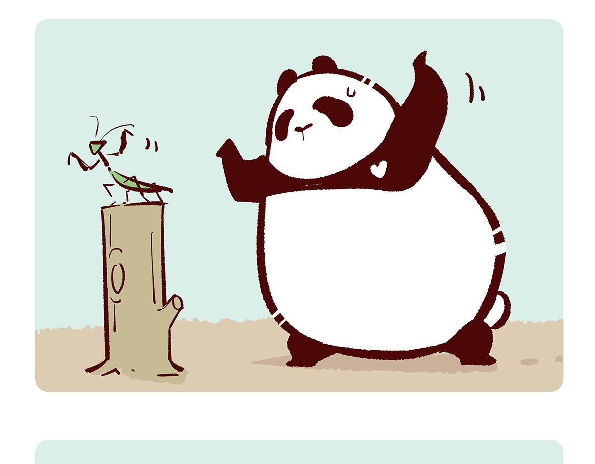 第133话-第134话