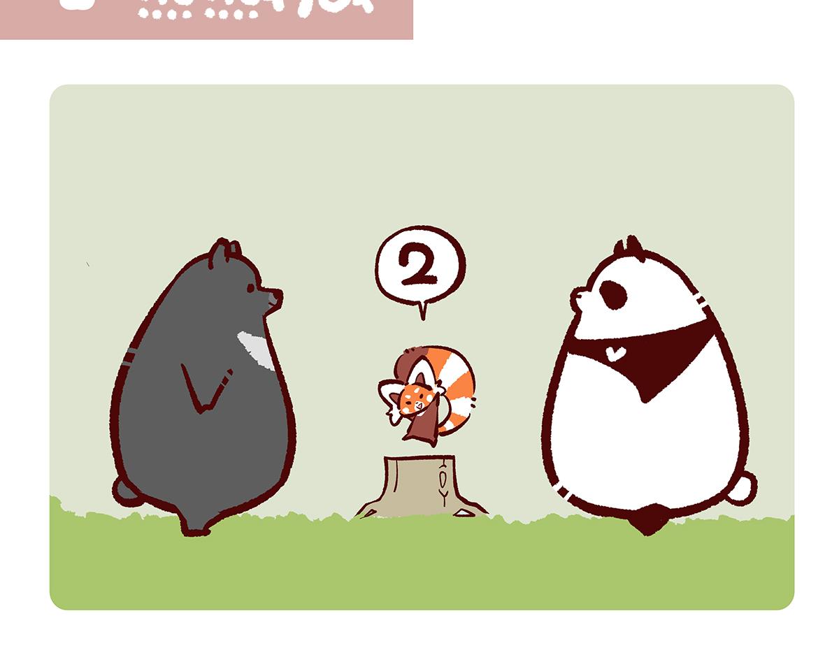第133话-第134话