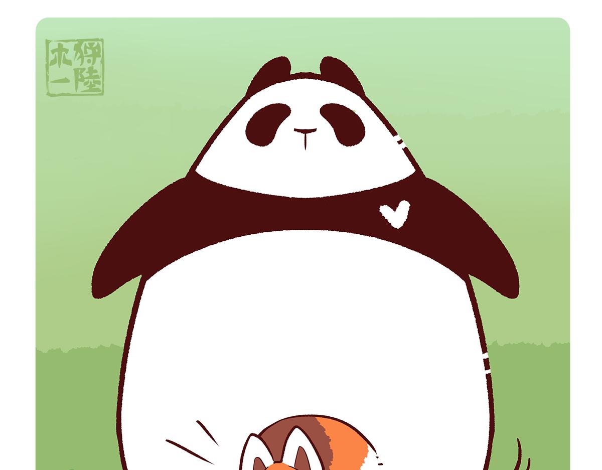 第137话-第138话