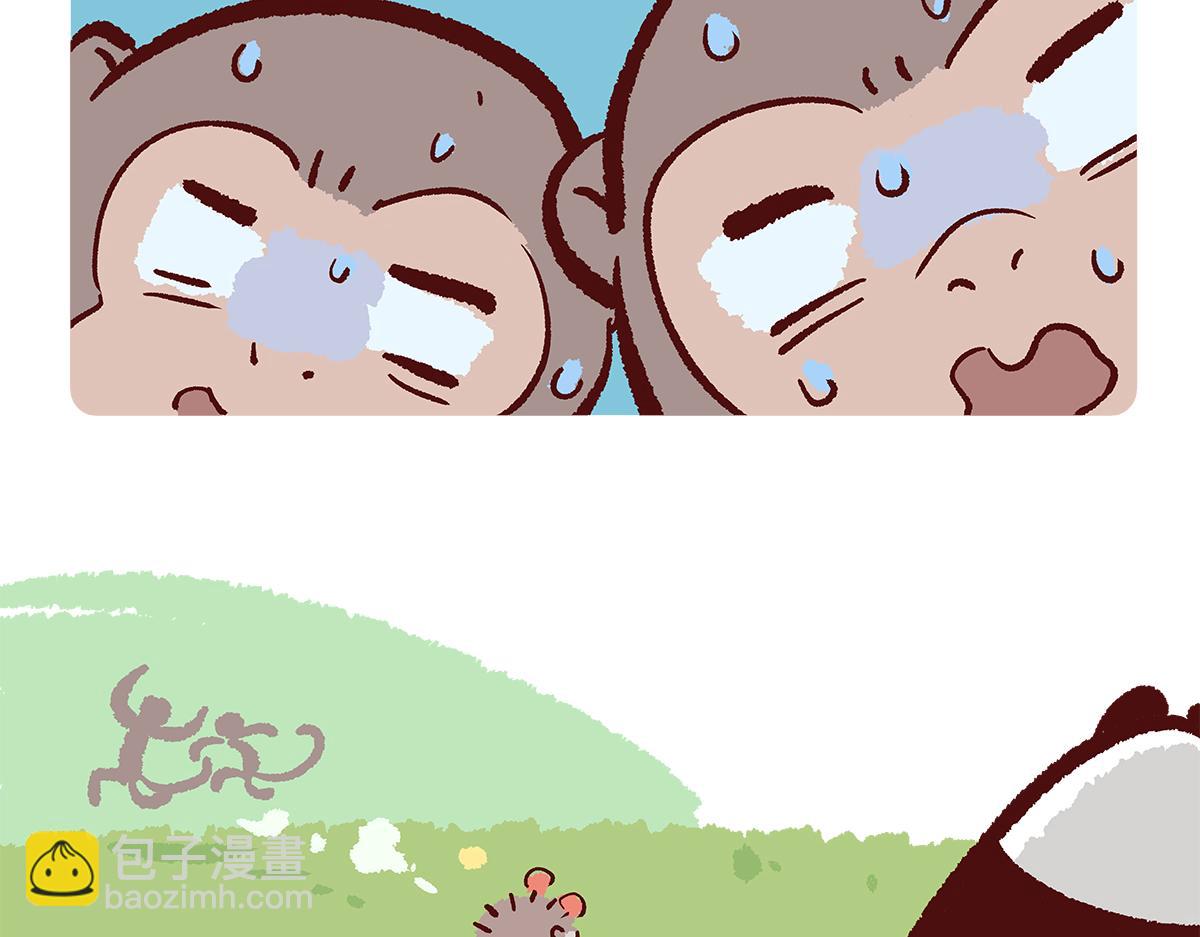 第137话-第138话