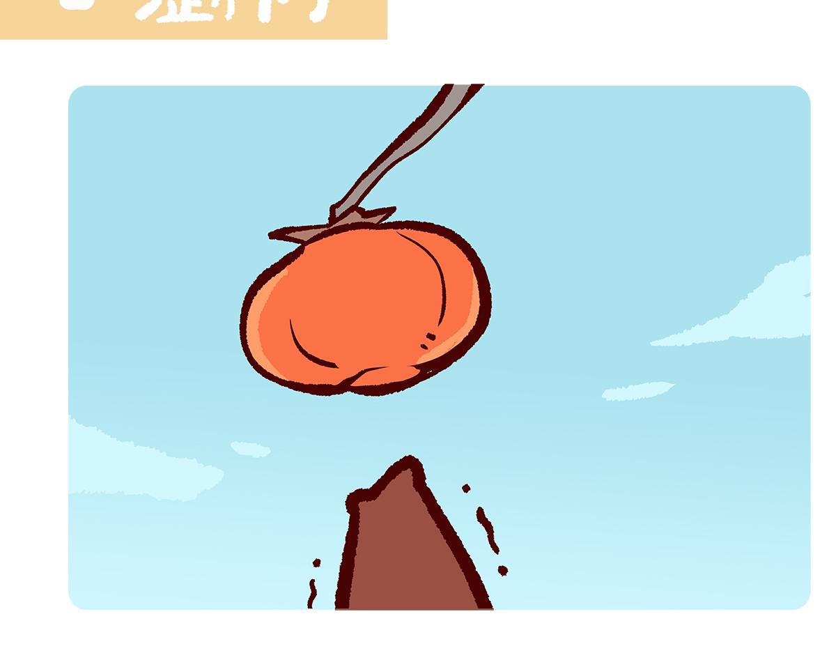 第139话-第140话