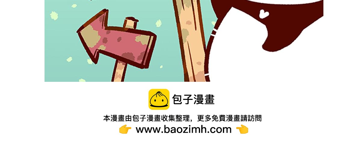 第143话-第144话