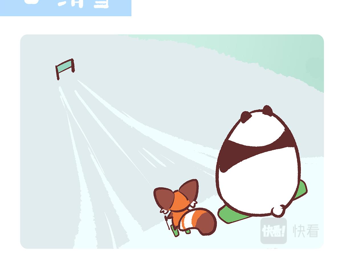 第145话-第146话