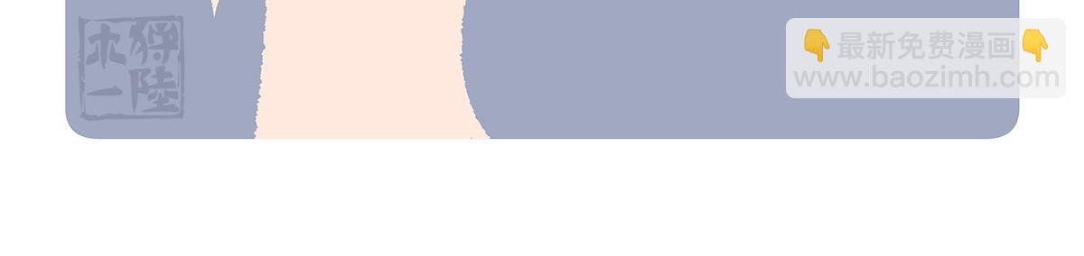 第145话-第146话