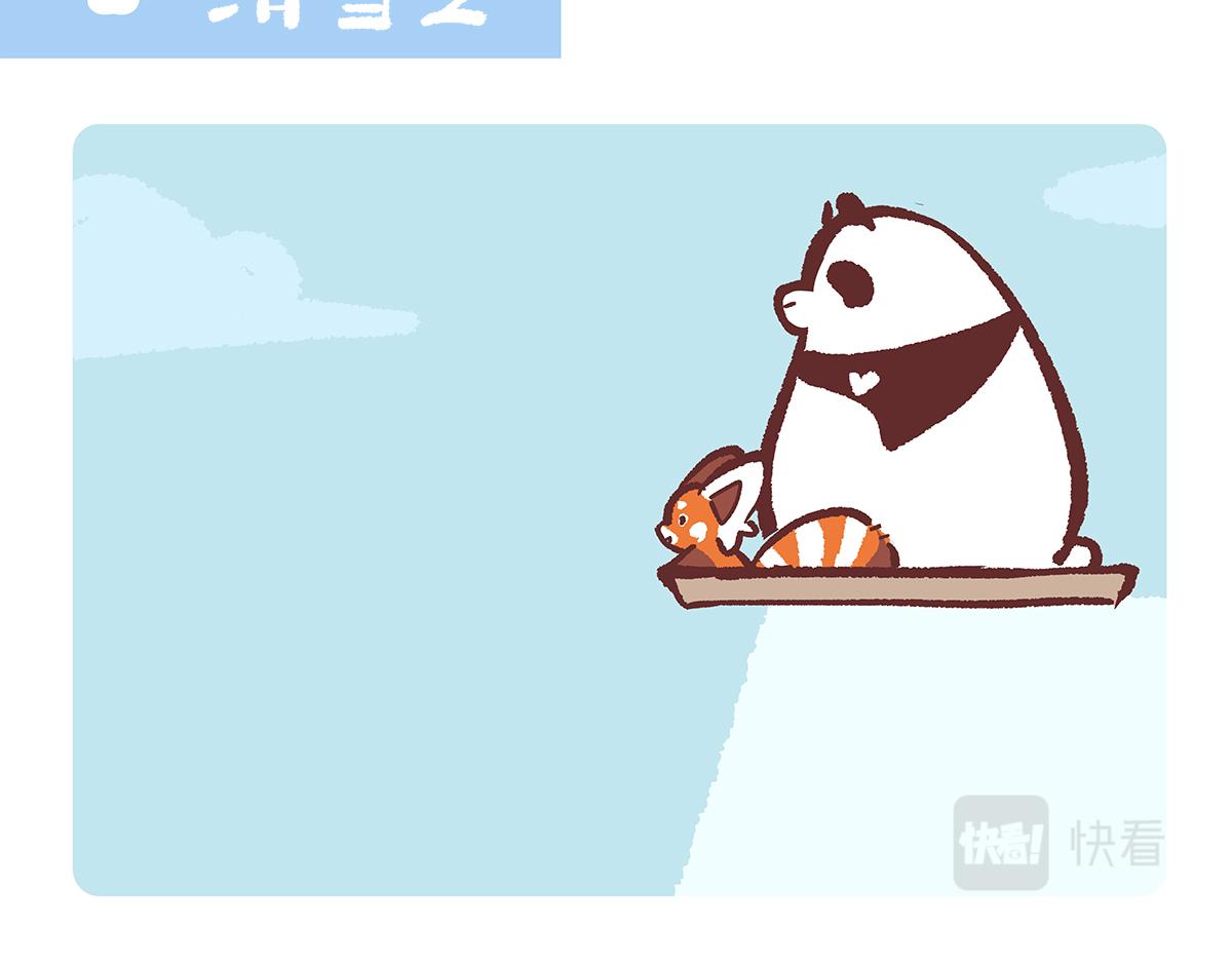 第145话-第146话