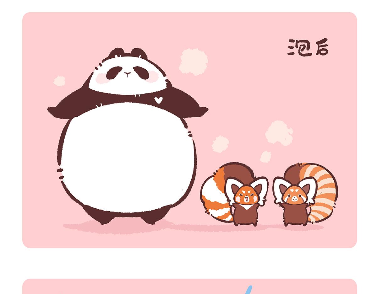 第147话-第148话