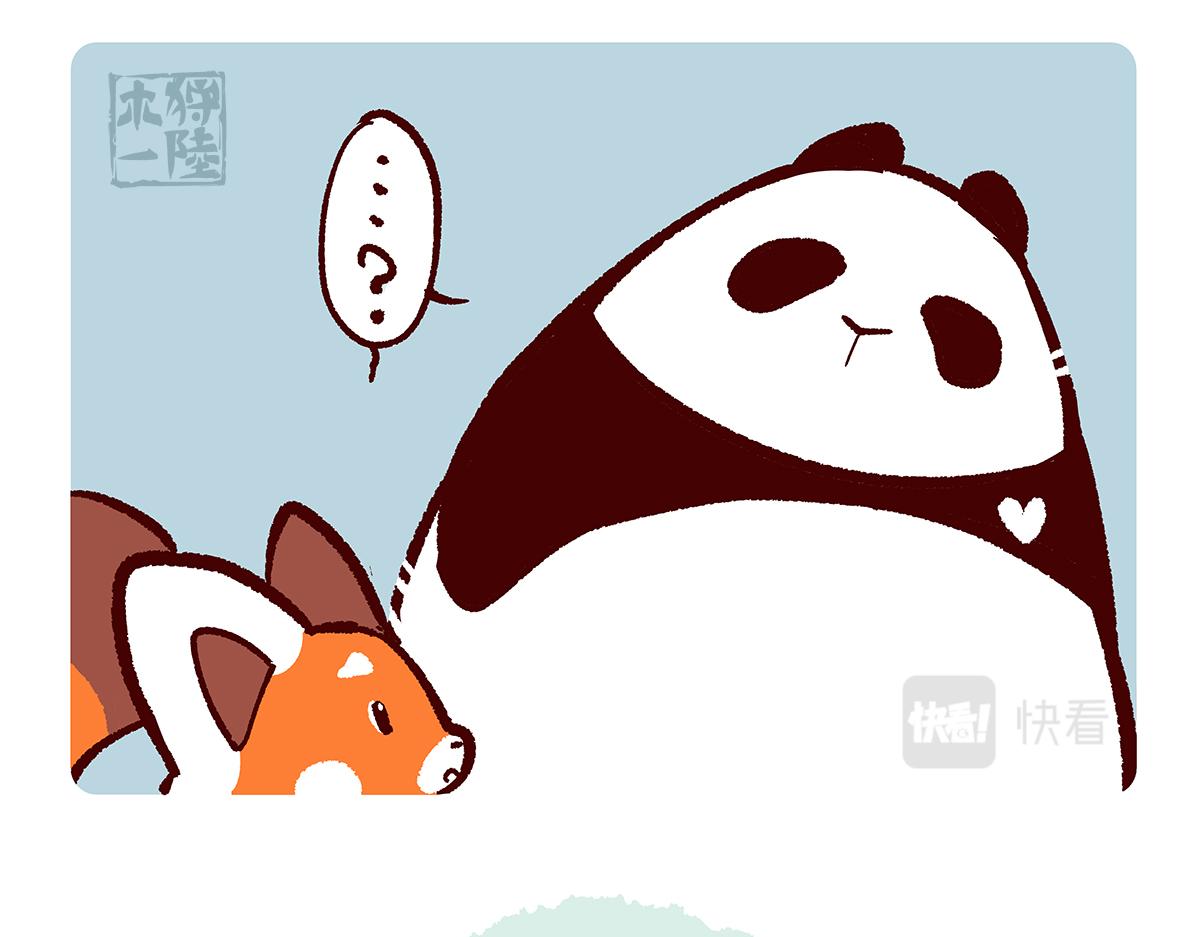 第149话-第150话
