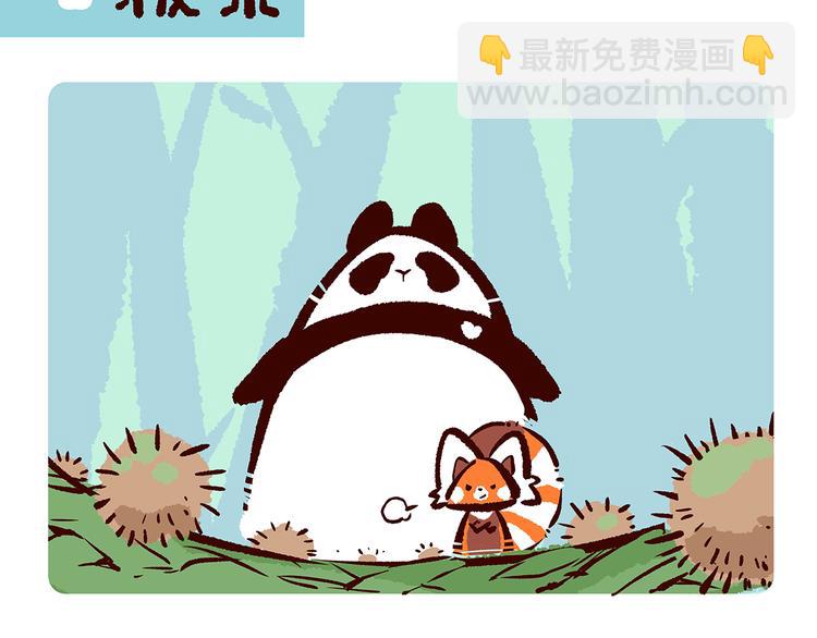 第15话-第16话