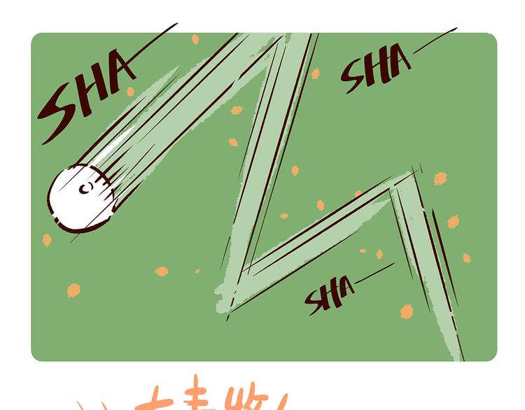 第15话-第16话