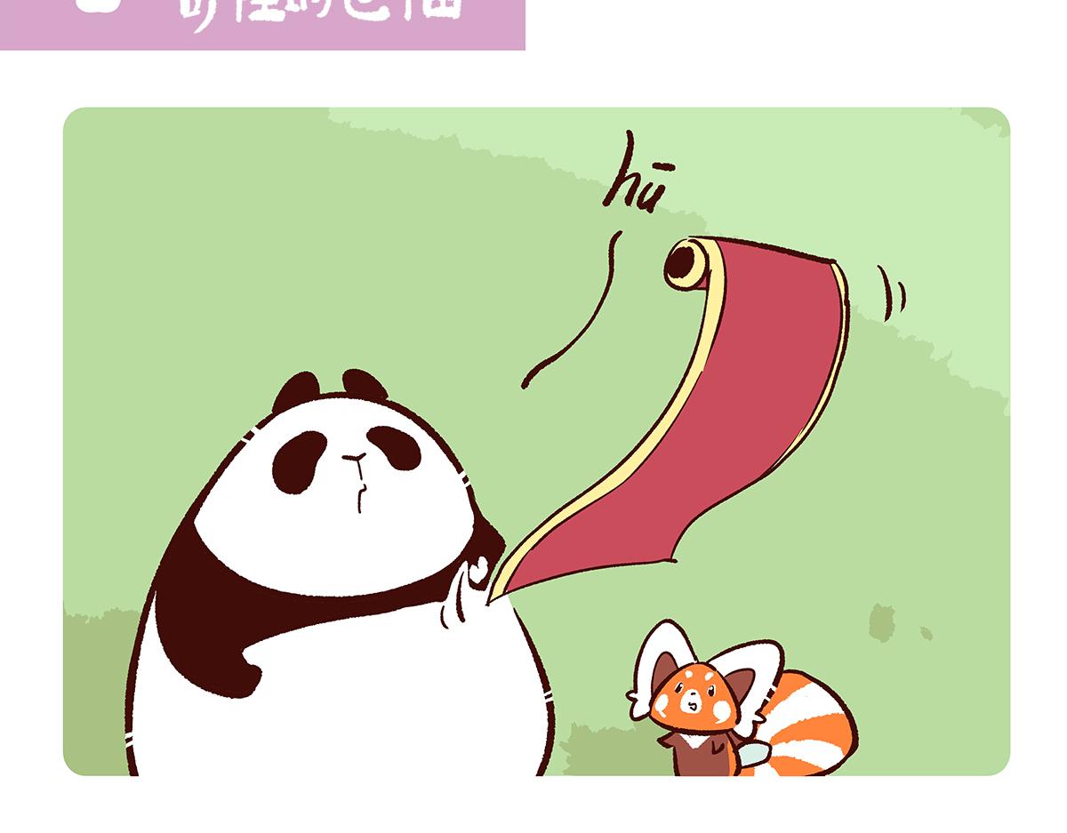 第151话-第152话