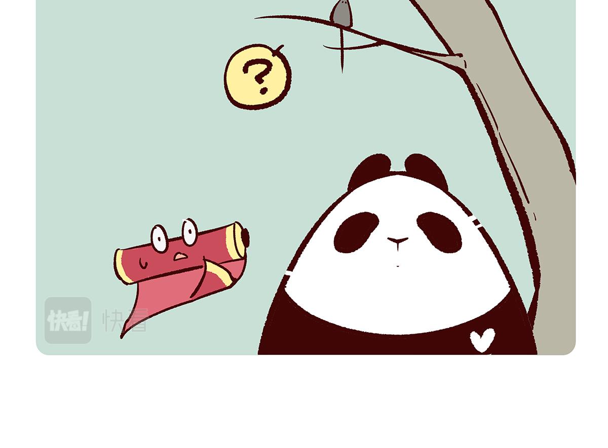 第153话-第154话