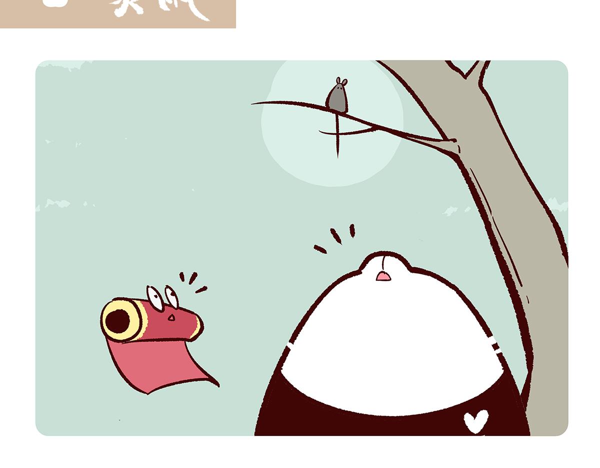 第153话-第154话