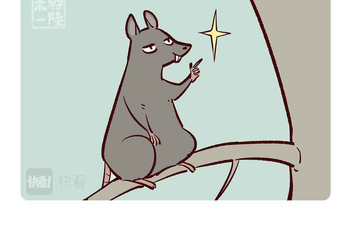 第153话-第154话