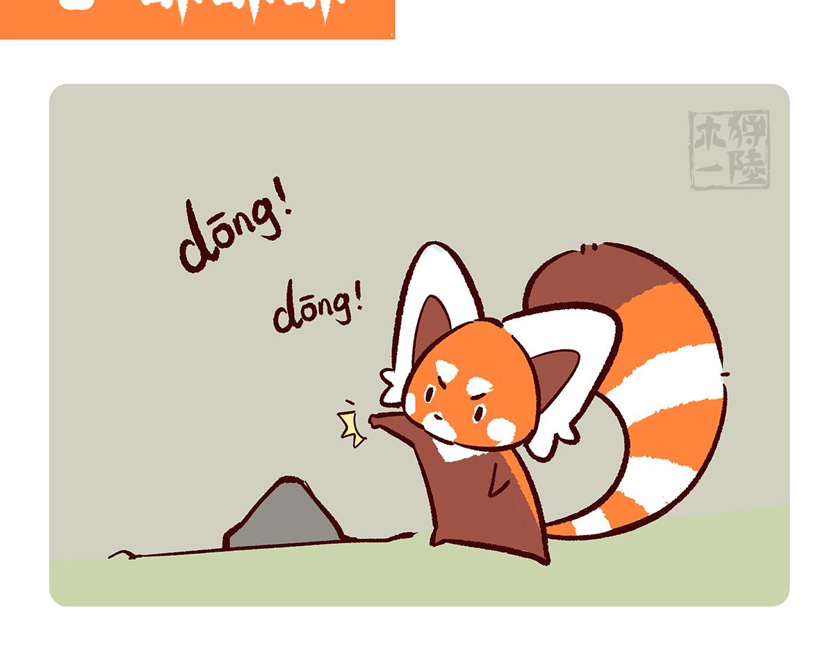 第153话-第154话