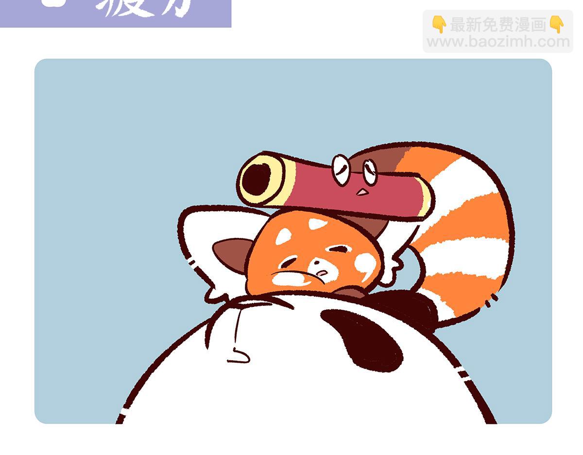 第155话-第156话