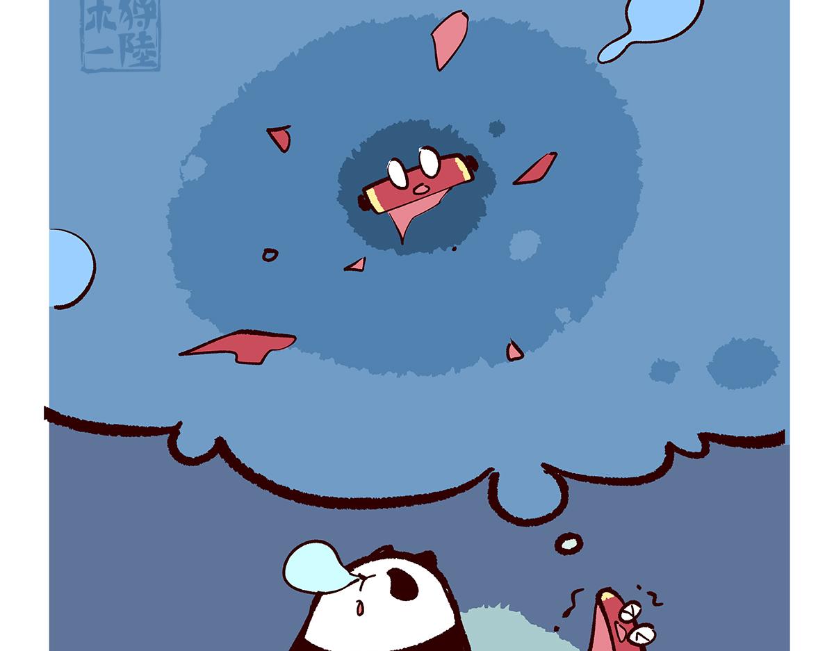 第165话-第166话