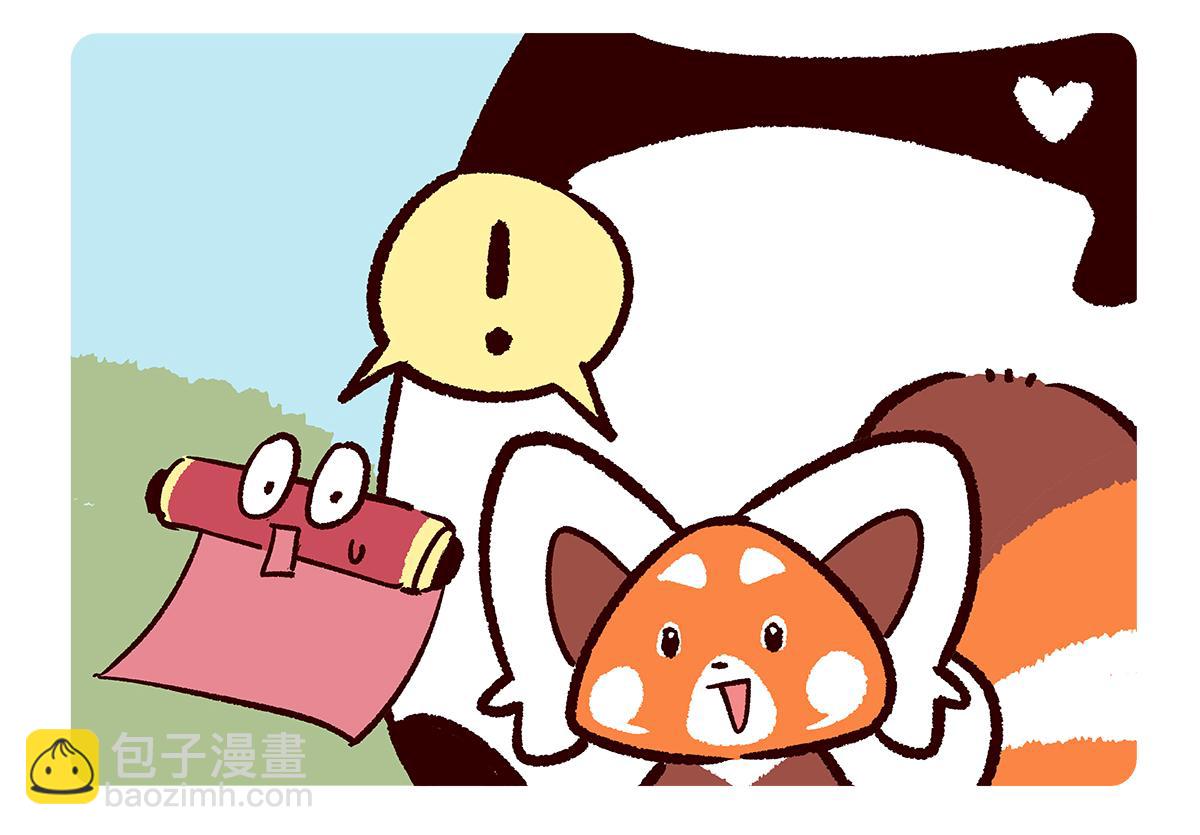 第165话-第166话