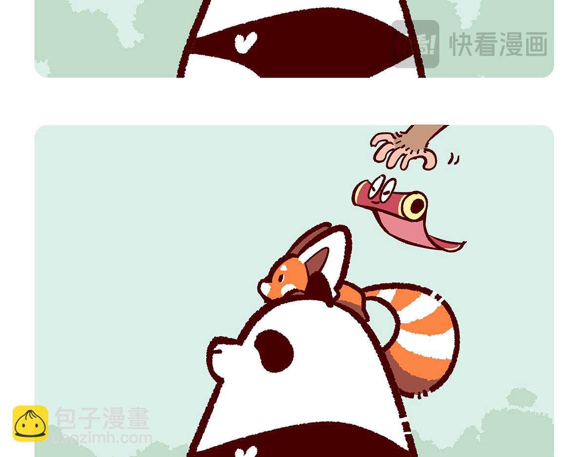 第171话-第172话