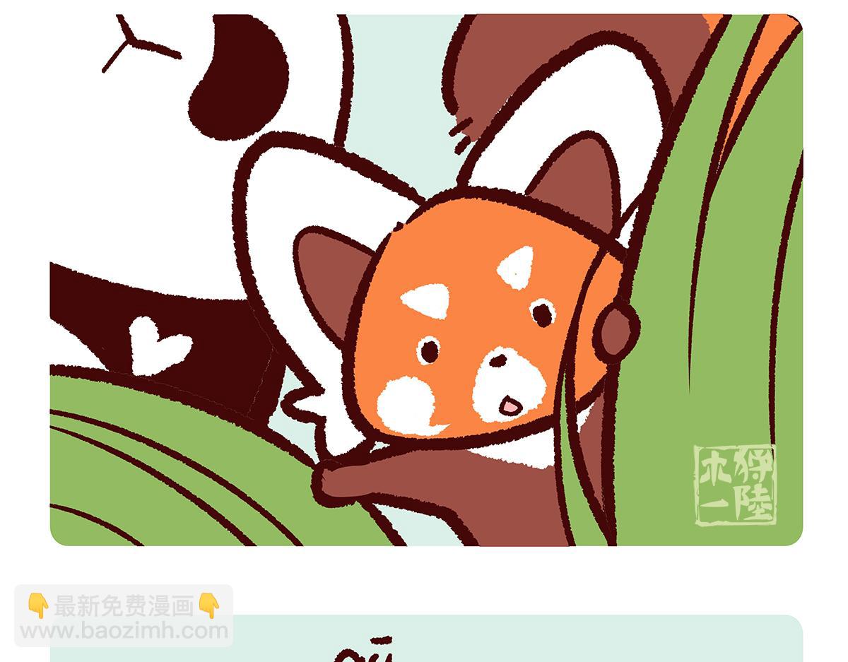 第173话-第174话