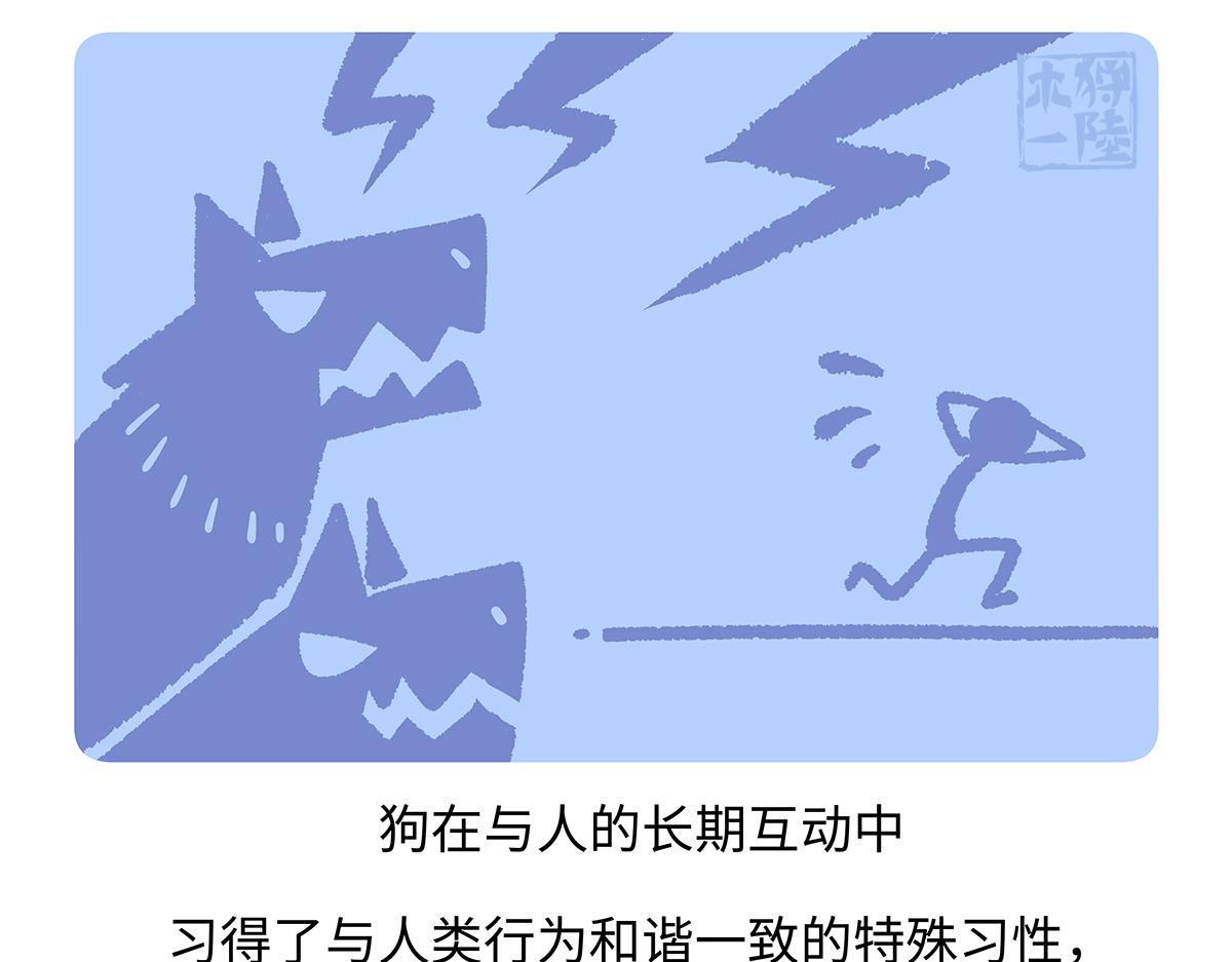第173话-第174话