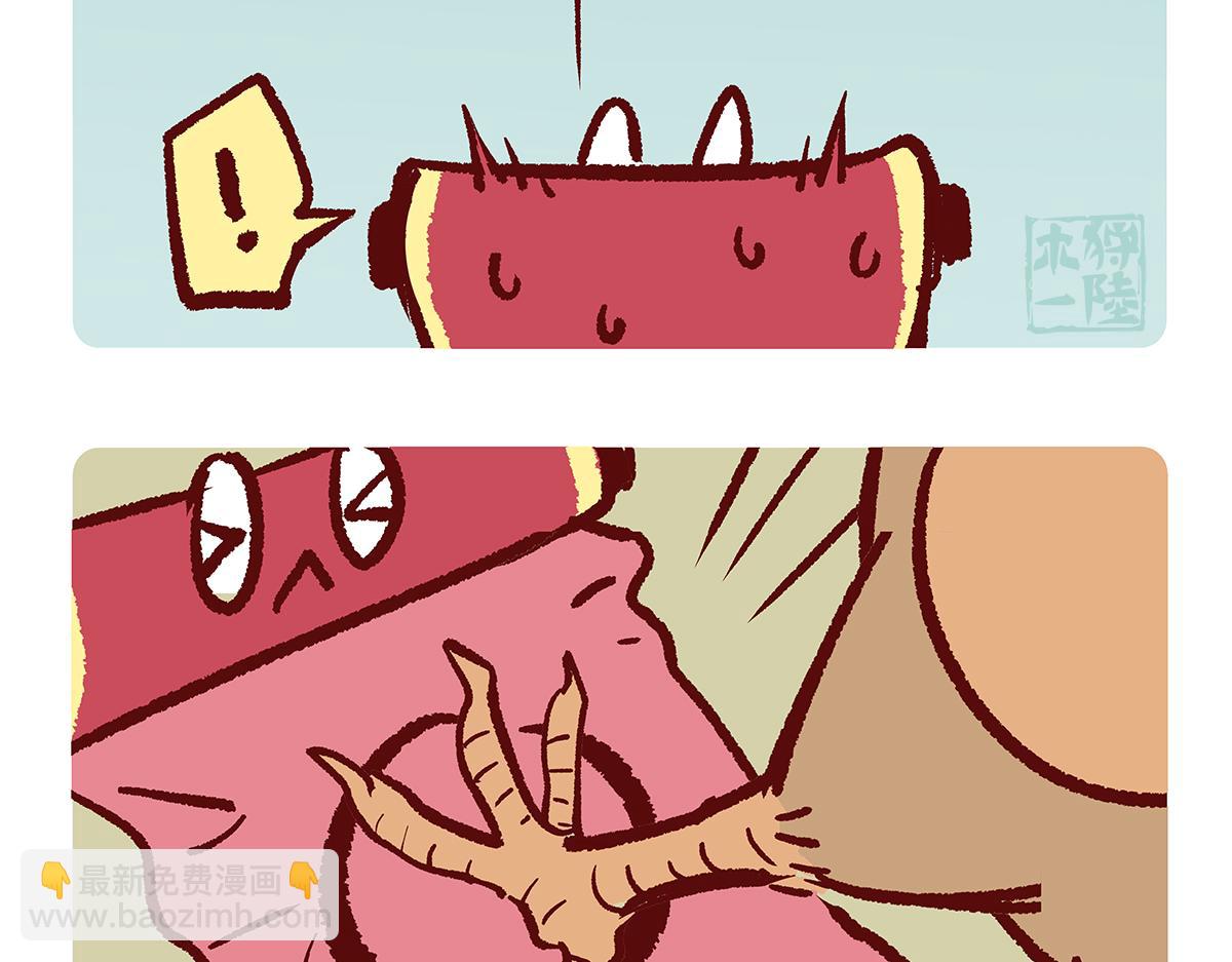 第173话-第174话